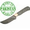 Szco Economy - 8.75" Cape Town Skinner - Trailing Point FULL TANG DAMASCUS BLADE BLANK W/Copper Bolster