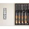 Buyout Marukatsu Bench Chisel 1/4" Chisels