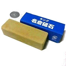 Buy Out King G1 Sharpening Stone 8000 Grit + Free Naguri Stone