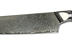 Premium Knife Supply * VG10 Rain Drop Pattern - Bunka Knife Blank - 13.5" OAL 8.25" Cut