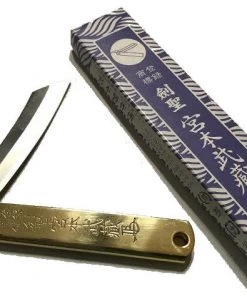 Buy Out Knives Completed Japanese Brass Laminated Carbon Steel Utility Knife 8.75