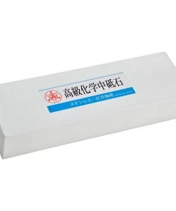 Woodstock International, Inc. Japanese Waterstone 800 Grit Sharpening